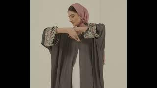 Elevate Your Modest Style: The Hijab Company's Serene Abaya Collection - LIVE NOW