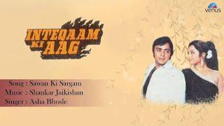 Inteqaam Ki Aag : Sawan Ki Sargam Full Audio Song | Vinod Mehra, Kajal Kiran |