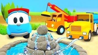 Wasserspaß mit Leo und Co. Leo der Lastwagen Compilation. Cartoon für Kinder