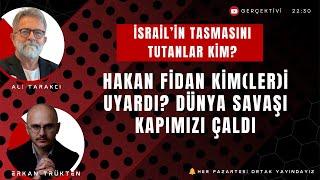 İSMAİL HANİYE'Yİ KİM NEDEN VURDU? HANİYE SUİKASTİ İLE BÖLGEDE KİM KAZANDI KİM KAYBETTİ?