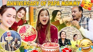 Mummy papa ki anniversary pr diya surprise|| Bhai ki bachelor’s party|| ​@JyotikaRajat #family