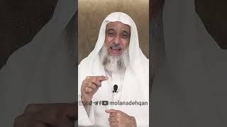 دوست نالایق