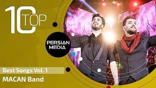 MACAN Band - Best Songs 2019 - Vol. 1 ( ماكان بند - 10 تا از بهترین آهنگ ها )