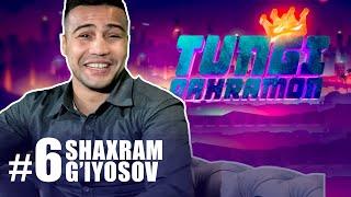 Shaxram G'iyosov [tungi qahramon 6-soni] wonder boy  Шахрам Гиясов тунги кахрамон Миршакар Mirshakar