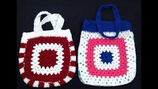 Beautiful woolen purse Design / Crochet purse/ Unique purse  /   /#Make With Kamna