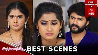 Manasantha Nuvve Best Scenes: 6th March 2025 Episode Highlights | Watch Full Episode on ETV Win