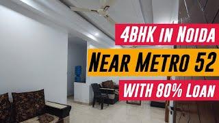 4 BHK In Central Noida | 4BHK Builder Flat In Noida Near Metro Sector 52 | 4BHK Flat Gated Community