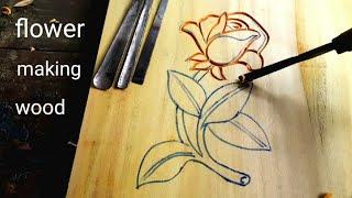 |Simple carving flower rose and leaf| UP wood art|