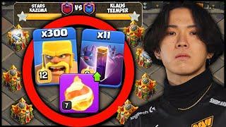 KLAUS Uses the Fireball for the 1st Time in War & Doesn't Disappoint!!