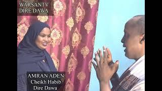 Happy new year,warsantv cheikh habiib Dire Dawa