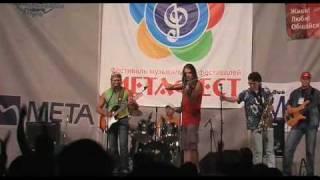 группа Татьянин день / моя последняя любовь