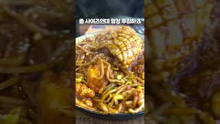 아구찜을 시키면 막걸리가 무한리필? 이거 만취합니다;