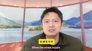 大陆新移民搞出新花样赚上亿美元,洛杉矶抓捕玩具娃娃!