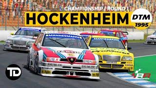 THAT IS RACING! DTM 1995 Custom Championship in RaceRoom | Round 1: Hockenheim