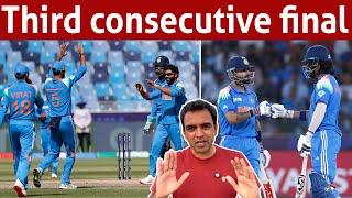 India kicked out Australia | Rohit team still unbeatable |