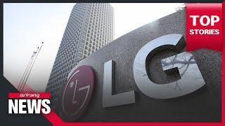 ITC backs LG Energy in trade secret dispute