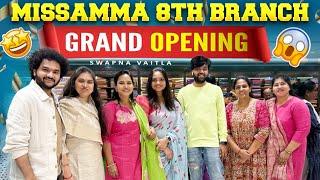 Grand Opening||@swapnavaitla ||#funny #comedy #youtube #fun#love#travel#comment #shorts #subcribe