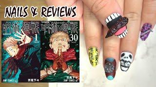 Jujutsu Kaisen Ending - I Honestly Don’t Care Anymore (nails & reviews)