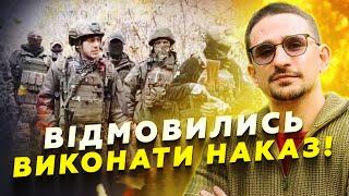 Зайняли КРУГОВУ ОБОРОНУ! Російські ШТУРМОВИКИ не підкорились КОМАНДИРУ. Жахлива ПРАВДА про “СВО”