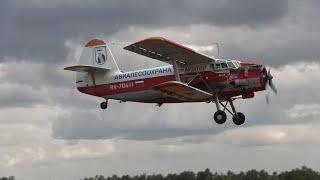 THE SIGHT & THE SOUND 3/6 : Flight onboard AN-2 RA-07853 from Oreshkovo (UUFO) to Oreshkovo (UUFO)