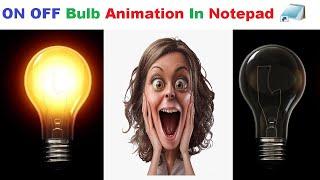 Bulb ON OFF Animation In HTML & JavaScript | Coding DJ | Light Bulb On Off  | JavaScript Tutorial