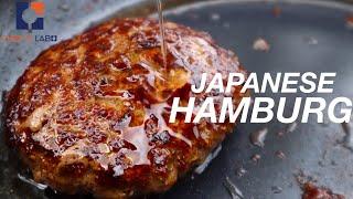 Japanese Hamburger steak / Hambagu / ハンバーグ 作り方