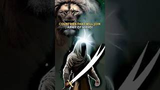 Army Of Imam Mahdi  #shorts #islam #ytshorts