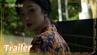 【精彩预告】于红被绑架《江照黎明 The Crack of Dawn》第16集【芒果TV青春剧场】