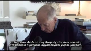 ΘΩΜΑΣ ΚΑΤΣΑΡΟΣ ΜΕ  Λόρδο Jacob Rothschild