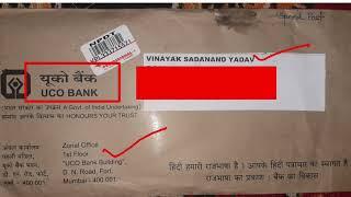 Also Cracked IBPS Clerk 2020 Pwd Candidate || Vinayak Yadav || Hope For Divyangjan