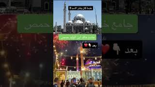 ١ مارس ٢٠٢٥