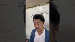中古マンション購入で売主さんが契約後に亡くなった。自宅ではなく病院で。手付解約をすると思うが仲介手数料は返ってこない？｜HOUSECLOUVER（ハウスクローバー）#shorts