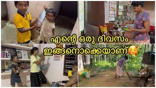 Working day in my lifeഎന്റെ ദിവസം ഇപ്പോ ഇങ്ങനെ ഒക്കെയാണ്  Jenuzz Vlogs