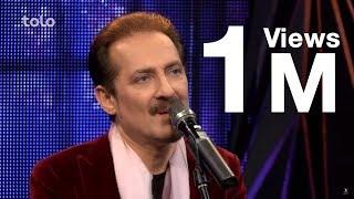 فرهاد دریا - مرا دوباره - مرحلۀ نهایی / Farhad Darya - Mara Dobara - Grand Finale