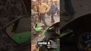 public reaction #trending #shorts #viralvideo #kawasaki #reaction #cutebaby