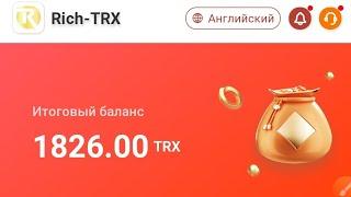 Жаны сайтта майнинг аркылуу акча табуу
