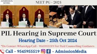 NEET PG 2024 Supreme Court Case Hearing On PIL | NEET PG 2024 Court Case Hearing #neetpg2024