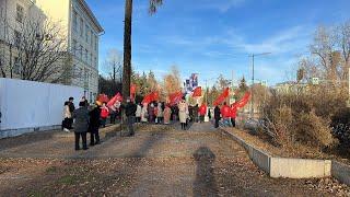 Иркутск. КПРФ 7 ноября 2024 года