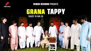 Zafar farooq | Pashto new song 2024 | Grana Tappy Tappaezy Tapy | New Pashto song | Music