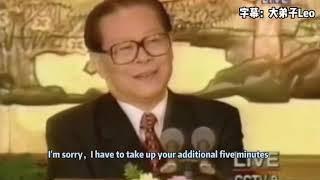 Jiang Zemin's talk on Dalai Lama in 1998