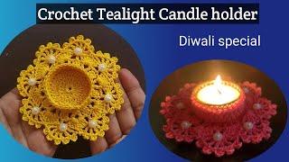 Crochet Flower Tealight  Candle Holder  #crochetcandleholder