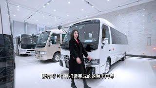 丰田考斯特12座 天花板级别的商务车