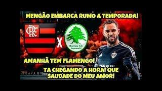 QUE SAUDADE DO MEU MENGÃO! CAMPEONATO CARIOCA AMANHÃ! PARTIU PRÉ TEMPORADA EUA! JUNINHO CHEGANDO! +