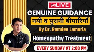 Paras Homeopathy Jodhpur is live