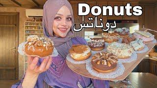 Homemade donuts recipe طريقة الدوناتس في المنزل #abirzkitchen