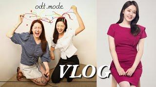 VLOG| 아나운서 프로필 사진 갱신, 셀프사진관에서 빈티지 사진 찍기 포항 교통캐스터 업무  베이킹 클래스  | 연두해요yeonju