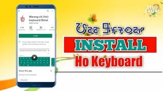 How to Install Ho Keyboard (Warang Chiti) || 𑢯𑣂𑣚𑣂𑣌𑣈 𑣗𑣈𑣓 𑣆𑣀𑣞𑣒𑣉𑣚 𑣅𑣁 𑢹𑣉𑣉 𑢬𑣂𑣆𑣗𑣂𑣑 || HoJagar