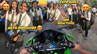 School Kids Der Satha Dekha Hoye Galo Zx10r Reactions School Girls