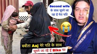 बबीता मेरे पति के साथ Aaj घूमने जा रहे हैं Bike पर| Husband की Second Wife| Priya Lifestyle Vlogs