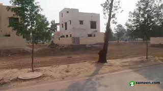 8 MARLA CORNER RESIDENTIAL PLOT IN BAHRIA NASHEMAN LAHORE